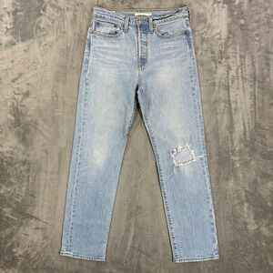 Levi's Premium Wedgie Straight Jeans Women's Size 27 Blue Light Wash Distressed